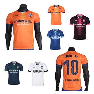 <span class=keywords><strong>JOCA</strong></span> Support un ensemble d'uniformes de Football à séchage rapide sublimé vêtements de maillot de Football pour hommes - Product Image 1