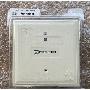 PROTECTWELL JSM-PMM-3C โมดูลอินพุตและ JSM-PMM-3M โมดูลตรวจสอบสัญญาณสำหรับแผงควบคุมสัญญาณเตือนไฟไหม้ - Product Image 3