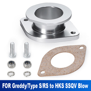 Adaptador de Válvula de Descarga con Brida de 33MM de Aleación de Aluminio para Actualización de Tipo S/RS a HK - Product Image 3