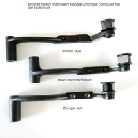 Lampe pour looper Pfaff, en acier robuste, pour machines industrielles