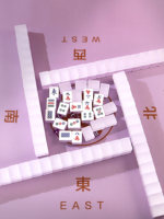 Set Mahjong Ungu Berkualitas Tinggi untuk Penggunaan di Rumah, Ubin Mahjong yang Dicampur dengan Tangan, Gaya Hong Kong, Kotak Hadiah Akrilik Kristal, Hadiah Sempurna