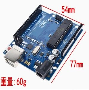 บอร์ดพัฒนา R3สำหรับ DIY, บอร์ดสำหรับ Linux Android รุ่นที่เป็นทางการชุด ATmega328P-PU พร้อม CH340 ATmega16U2 - Product Image 3