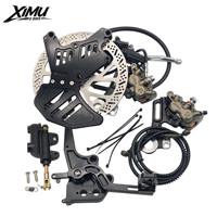 Kit de frein à disque arrière XIMU amélioré 240 mm en aluminium anodisé pour Light Bee, avec support double étrier