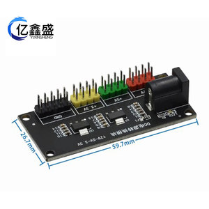 Dc Dc Converter 12V To <b>5V</b> 3.3V Multi Output Step Down Power Module For Electronics Projects - Product Image 4