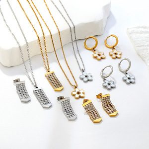 Women's Jewelry <b>Set</b> <b>Necklace</b> Earrings Flower Shape Diamond Tassel Everyday Wear <b>Silver</b> Gold Tone - Product Image 1