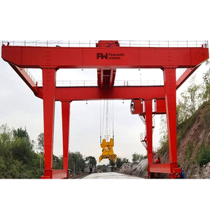 Cran portique mobile en aluminium de 32 tonnes avec dessins de charpente – Prix compétitif - Product Image 4