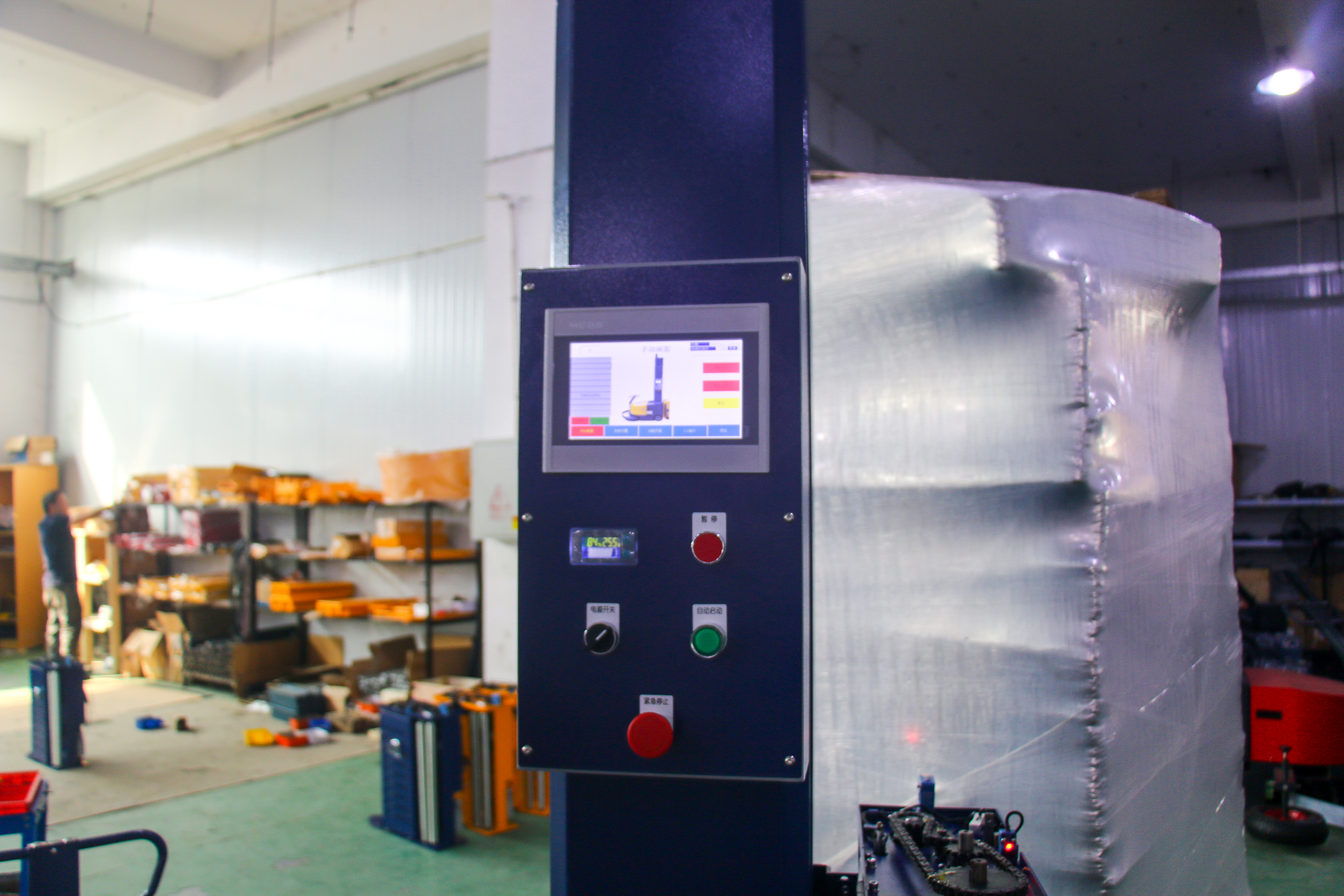 mobile robot palletizing