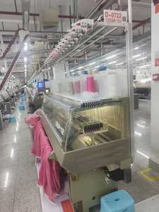 Machines à tricoter plates informatisées Shima de bonne qualité Japon Shima 14g - Product Image 3