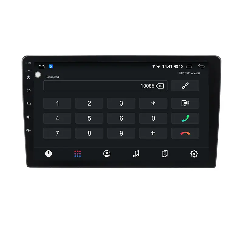 Universal Car Audio - 8 Core Android 4+64GB Stereo