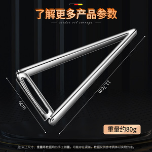 ที่ปอกเปลือกสแตนเลส 304 รูปสามเหลี่ยม มีดอเนกประสงค์สำหรับผลไม้และผัก เครื่องมือครัวพกพา - Product Image 5