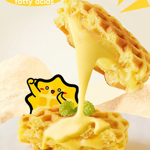 Deliciosas Waffles Rellenas de Queso: Recién Horneadas, Centro Cremoso, una Sensación Revolucionaria para el Desayuno y el Merienda para los Amantes de la Comida Global - Product Image 1