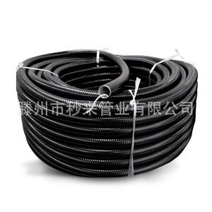 Instantly Flexible Conduit 10mm 20mm Galvanized Steel With <b>Pvc</b> Electrical Wire Protection - Product Image 1