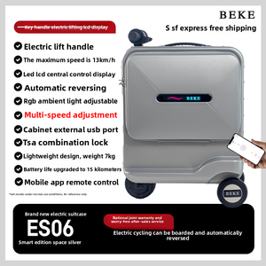 Maleta Giratoria Eléctrica Ligera de Dibujos Animados BEKE <span class=keywords><strong>ES06</strong></span> de 20 Pulgadas con Asa Retráctil, Candado TSA, Marco de Aleación de Aluminio y PC - Product Image 3