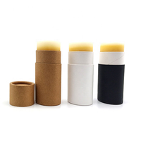 Carton écologique rond serti papier artisanat tubes push up baume à lèvres déodorant biodégradable luxe emballage présentoir