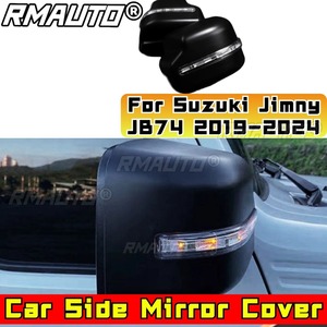 ชุดแต่งสำหรับ Suzuki Jimny JB74 ปี 2019-2024 ฝาครอบกระจกมองหลังแบบ LED ป้องกันรอยขีดข่วน ฝาครอบกระจกมองข้าง  ชิ้นส่วนตกแต่งกระจกมองหลัง - Product Image 1