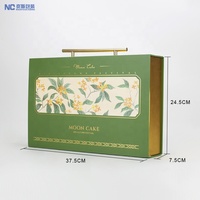 2025 nouveau Design personnalisé nouvel an Ramadan décorations poignée chocolat cadeau boîte lune gâteau emballage boîte Ramadan boîte