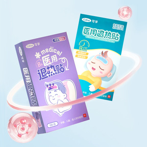 Cofoe Medical Fever Cooling Patch 6pcs <b>Physical</b> Cooling For Infants Children Adults - Product Image 1