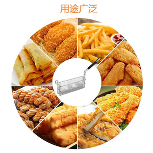 Frying Basket 304 Stainless Steel Rectangular Oil Grid For Deep Frying Chicken <b>Meat</b> <b>Poultry</b> Tools - Product Image 3