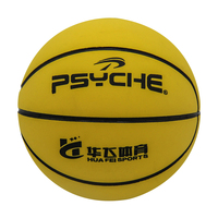 Mini ballon de basket rebondissant Psyche en caoutchouc naturel pour l'entraînement des enfants, idéal pour la gym et les cadeaux créatifs