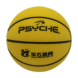 Mini ballon de <span class=keywords><strong>basket</strong></span> rebondissant Psyche en caoutchouc naturel pour l'entraînement des enfants, idéal pour <span class=keywords><strong>la</strong></span> gym et les cadeaux créatifs - Product Image 5