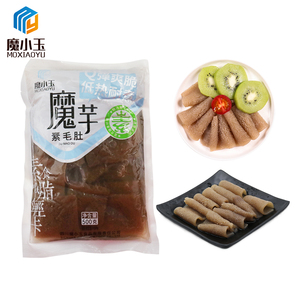 Top Fashion Vente en gros Aliments amincissants Faibles en <span class=keywords><strong>calories</strong></span> Bio Hotpot Aliment Halal Végétarien Noir Konjac <span class=keywords><strong>Tripes</strong></span> Nourriture végétalienne - Product Image 3