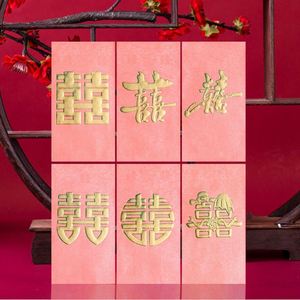 2022 New Style Paper <b>Envelope</b> Manufacture Plastic <b>Gift</b> Box Card <b>Envelope</b> Printing Red <b>Envelope</b> Printing - Product Image 3