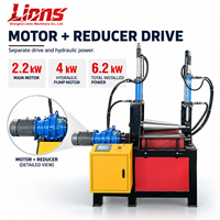 Machine à rouler la tôle en cône LIONS avec serrage hydraulique et couche de polyuréthane de 30 mm