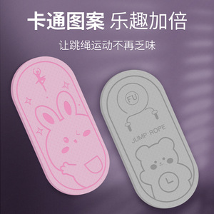 Tapis de saut à la corde TPE 183cmX61cm 6mm d'épaisseur antidérapant pour la remise en forme à domicile, le yoga, la course à pied, l'utilisation en intérieur - Product Image 2