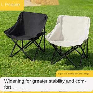 Sedia pieghevole da <span class=keywords><strong>luna</strong></span> da pesca in alluminio leggero e portatile in alluminio con panno Oxford e funzione <span class=keywords><strong>di</strong></span> inclinazione - Product Image 2