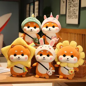 नींबू का नया डिजाइन कावायी सॉफ्ट ट्रांसफर ने भूसी कुत्ते को भरा हुआ गुड़िया सुंदर सजावट बच्चों के गिफ्टों के लिए