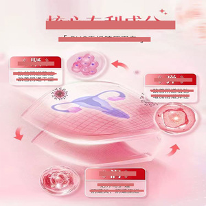 Gel Íntimo Reafirmante <span class=keywords><strong>Vaginal</strong></span> para Mujeres, Antibacteriano, con Péptidos de Bajo Peso Molecular - Product Image 3