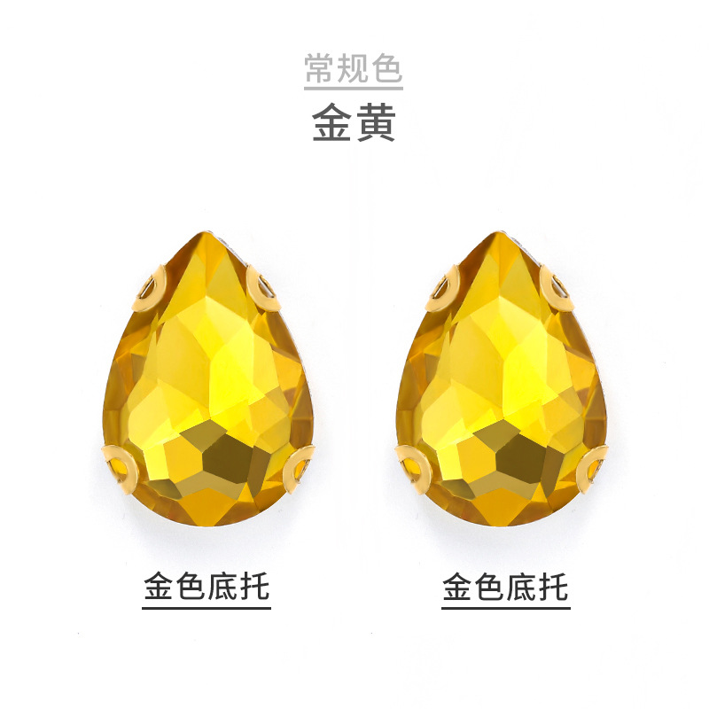 dorado