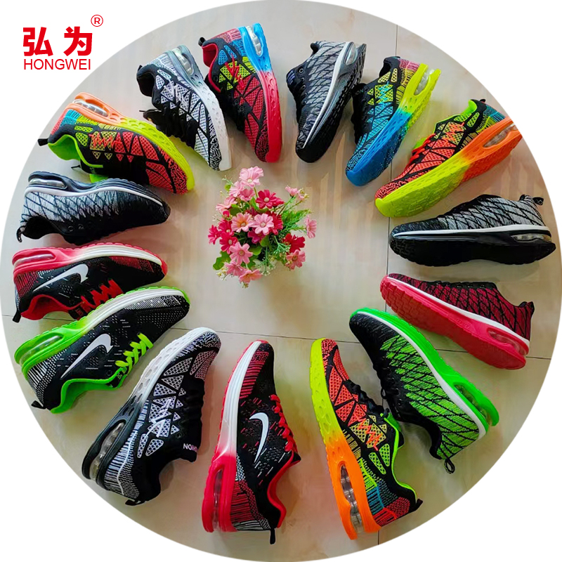 Новая модная трикотажная спортивная обувь, мужские кроссовки для бега, повседневные спортивные мужские туфли