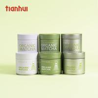 Boîtes en étain miniatures vides Tianhui, argentées, cylindriques, en métal, pour matcha, 30g 50g, qualité alimentaire, fournisseur personnalisé, usine