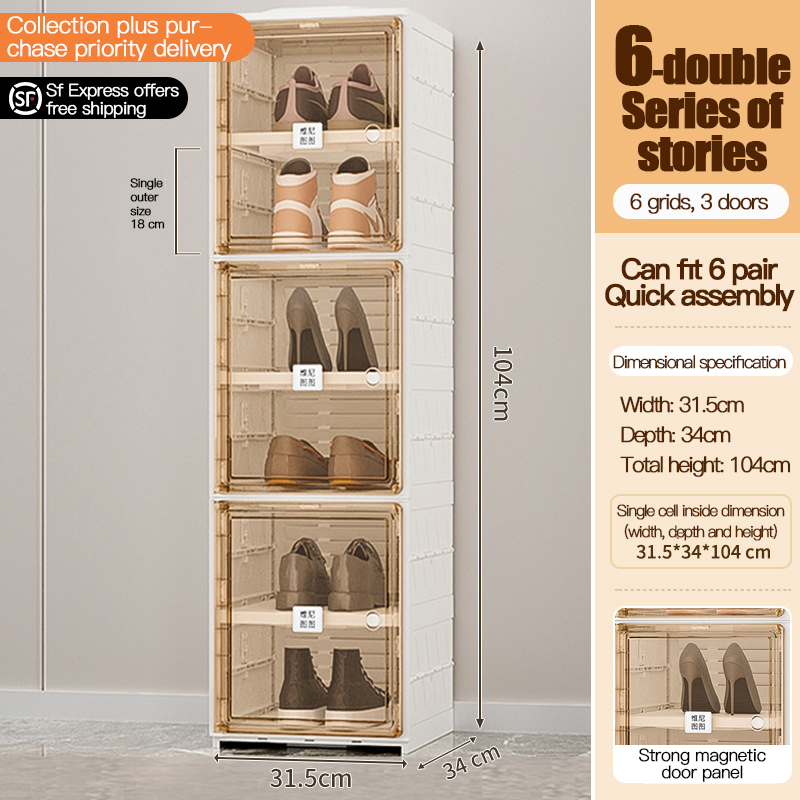 [Fila singola] 3 porte 6 strati