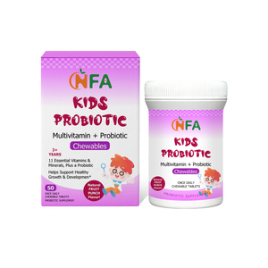Comprimés Probiotiques pour Enfants en Gros avec Biotine et Acide Pantothénique : Aidez Vos Enfants à Ne Pas Manquer de Vitamines Essentielles - Product Image 1