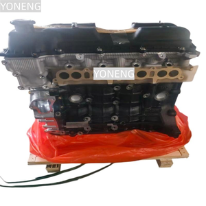 YONENG Power, เครื่องยนต์เบนซินคุณภาพสูง 4RB2 2.4 ลิตร เหมาะสำหรับรถยนต์ Foton Guan <span class=keywords><strong>Ya</strong></span>, Jiu Long MPV, Hai ge H5C, Li <span class=keywords><strong>Bao</strong></span> SUV - Product Image 1