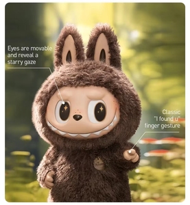 Per il Pop Mart 100% originale di grandi dimensioni Zimomo-angelo tra le nuvole bambola in vinile per Labubu Anime collezione modello di scatola giocattolo - Product Image 5