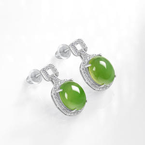 Boucles d'oreilles en jaspe et jade naturel Hotan, en argent S925, design original, bijoux pour femmes, accessoires féminins simples et à la mode, D1109 - Product Image 2