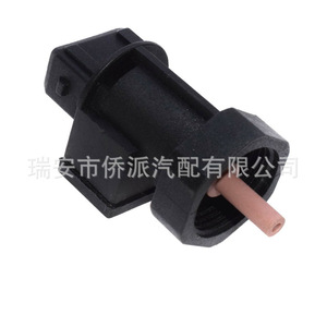 Hyundai Vehicle Speed <b>Sensor</b> 96420-4A600 <b>for</b> Replace Repair <b>Car</b> Auto <b>Sensor</b> - Product Image 4