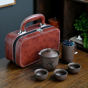 Zisha Travel <b>Tea</b> <b>Set</b> With Leather Case Portable Outdoor Ceramic Teapot Three Cups <b>Tea</b> <b>Caddy</b> Complete Gift <b>Set</b> - Product Image 1