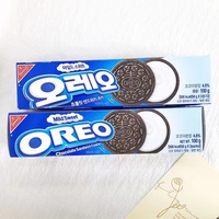 Biscuits Oreoos coréens halal en gros, biscuits sandwich au chocolat Red Velvet, boîte de 94 g, collations exotiques en vrac