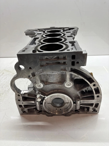 Bloque de Motor Usado Original para Serie 5 F11 2.0 528i N20B20A N20 2357458 N20B20A Bloque de Motor Usado Original o Bloque de Motor Usado - Product Image 1