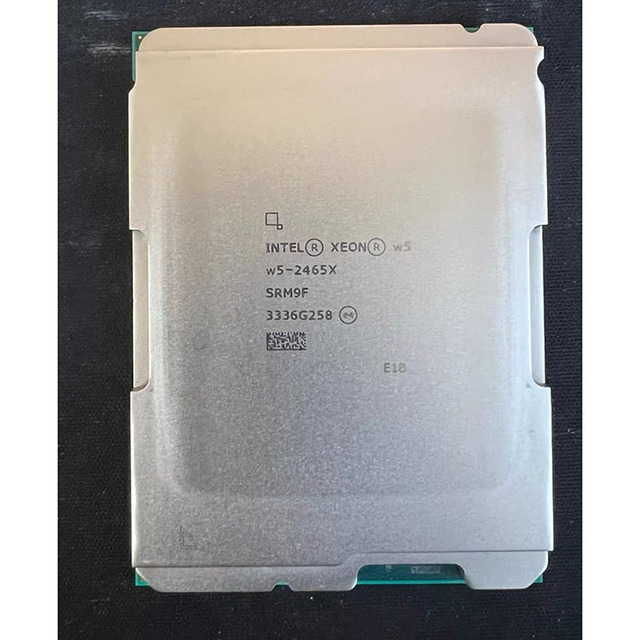 Intel Xeon W-2295 Sourcing Guide for B2B Buyers
