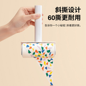 Rouleau anti-peluches adhésif détachable pour vêtements, draps et poils d'animaux – Rouleaux super adhérents pour le nettoyage des vêtements et des meubles - Product Image 2
