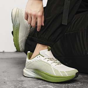 Supporto per arco leggero scarpe da passeggio a punta larga scarpe da ginnastica sportive da <span class=keywords><strong>Tennis</strong></span> ginnastica scarpe da allenamento plantare fascite gonfiore borsette <span class=keywords><strong>Tennis</strong></span> - Product Image 5