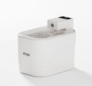 Nuevo Dispensador de Agua Inalámbrico para Mascotas con Sensor Inteligente para Suministro de Agua, Filtración Silenciosa y Alimentación Automática - Product Image 2