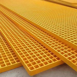 Rejilla de drenaje de fibra de vidrio FRP a medida para lavado de coches, rejilla de drenaje FRP, panel de suelo para pasillos - Product Image 2