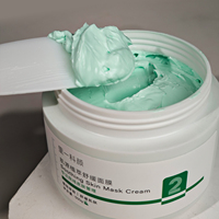 Produits de beauté et de soins personnels : Crème masque visage, Crème hydratante et lotion, Masque visage, Lait corporel, Sérum