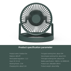 Hàng hóa tại chỗ 8000mAh Mini USB plug-in nhỏ im lặng Máy tính để bàn văn phòng điện cầm tay quạt ngoài trời với đèn LED - Product Image 3